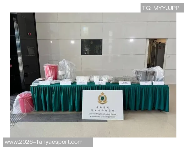 罗马警方破获毒品走私案毒品竟印有尤文图斯标志市值80万欧 罗马警方破获毒品走私案毒品竟印有尤文图斯标志市值80万欧