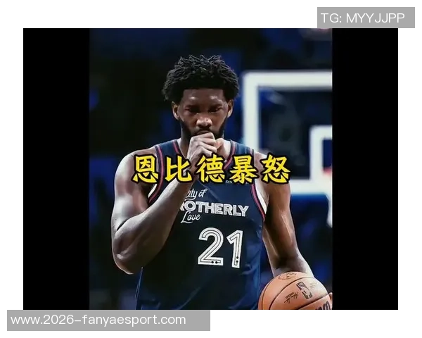 名记透露76人内部已将马克西视为新门面乔治恩比德出战成疑 名记透露76人内部已将马克西视为新门面乔治恩比德出战成疑