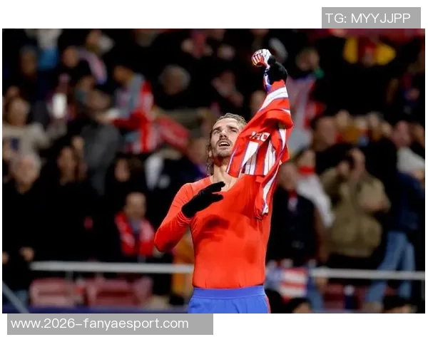 格列兹曼在马竞打入200球庆祝活动即将推出特别版球衣