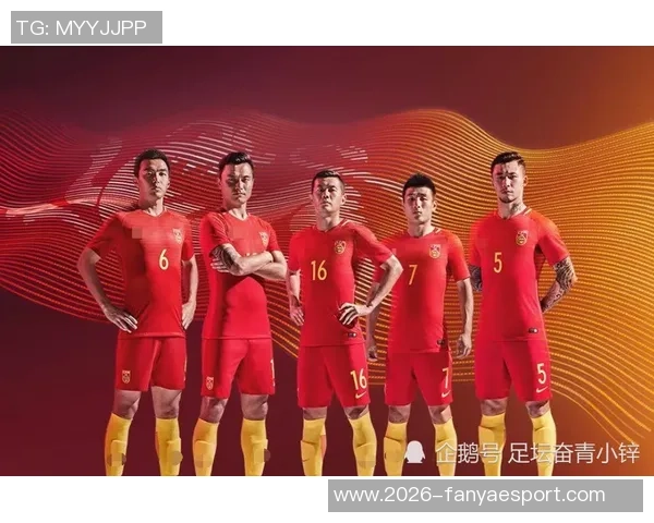 河南队足协杯决赛球衣曝光印有对阵信息与大象图腾设计引发热议